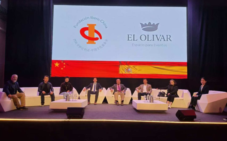 Foundation Signs Strategic Cooperation Agreement with El Olivar Estate in Spain