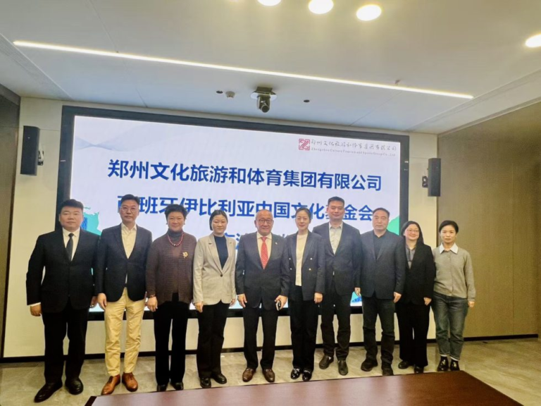 Foundation's Henan Tour