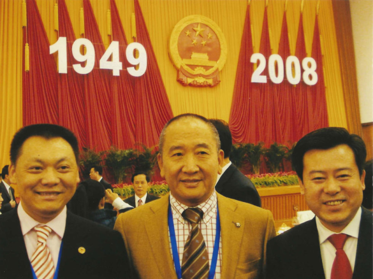 2008年国庆招待会