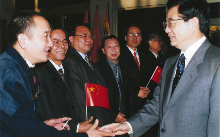 基金会方主席迎接中国最高领导人