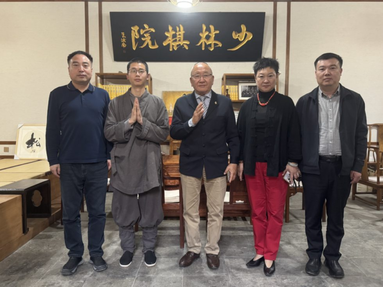 Songshan Shaolin Zen and Martial Arts Traceability