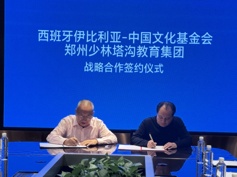 Foundation lands partnership with martial arts education